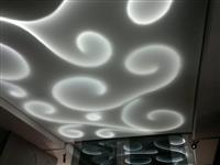 Светопропускающий натяжной потолок